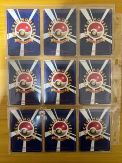 Pokemon Cards Team Rocket Complete Set 65/65 1997 Japanese - Image 4
