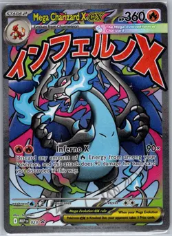 Mega Charizard X ex 023 MEP SIR: Mega Evolution Promo - Pokemon Card - NM - Image 1