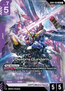 GUNDAM TCG CARD GAME DESTINY GUNDAM GD04-050 LR FOIL ENG PHANTOM ARIA - Image 1
