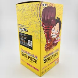 One Piece Card Game 500 Years in the Future OP07 Booster Box Japanese 24 Packs - Image 2