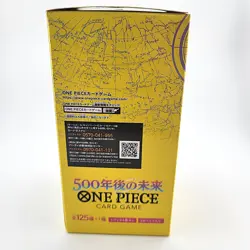 One Piece Card Game 500 Years in the Future OP07 Booster Box Japanese 24 Packs - Image 5