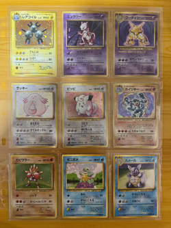 Pokemon Card Complete Base Set 102 Card Collection 1996 ALL SWIRLS Japanese. - Image 3