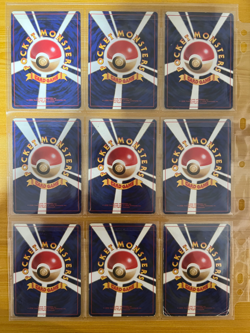Pokemon Card Complete Base Set 102 Card Collection 1996 ALL SWIRLS Japanese. - Image 4