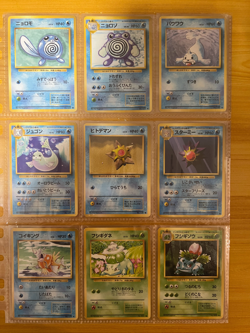 Pokemon Card Complete Base Set 102 Card Collection 1996 ALL SWIRLS Japanese. - Image 5