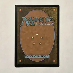 World Breaker 112 NM Normal M Commander: Edge of Eternities MTG - Image 2