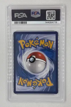 2023 POKEMON CHINESE SHINING SYNERGY PIPLUP #151/150 CHR CHARACTER RARE PSA 10 - Image 2