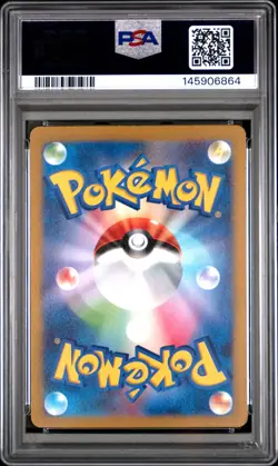 2023 POKEMON JAPANESE SV1S-SCARLET EX ART RARE #088 KLAWF PSA 10 - Image 2