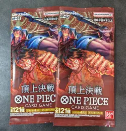 2 packs set / ONE PIECE card game final battle [OP-02] Japanese - Image 1