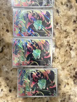 Nintendo Pokemon TCG English Bulbasaur Mega Evolution Foil 4 Card Lot - Image 3