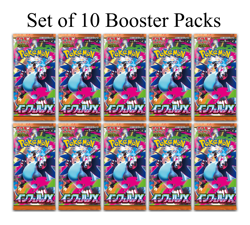 SET 10 Inferno X Booster Pack Japanese Pokemon Cards MEGA M2 Sealed - Image 1