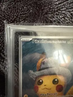 Pokemon Card Pikachu Van Gogh Promo equivalent to PSA10 ARS authenticity apprais - Image 2