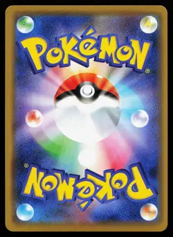 Mewtwo & Mew GX 029/094 Holo Miracle Twin Pokemon Card - Image 2