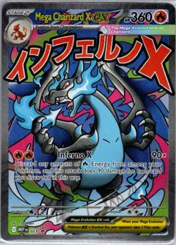 Mega Charizard X ex 023 MEP SIR: Mega Evolution Promo - Pokemon Card - NM - Image 1