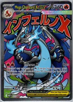 Mega Charizard X ex 023 MEP SIR: Mega Evolution Promo - Pokemon Card - NM - Image 1