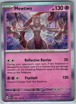 Mewtwo 150/165 Holo SV: Scarlet & Violet 151 - Pokemon Card - NM - Image 1