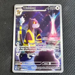 Watchdog - 097/086 - Chaos Rising - Illustration Rare - Pokemon Card NM - Image 1