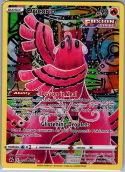 Oricorio GG04/GG70 SWSH: Crown Zenith: Galarian Gallery - Pokemon Card - NM - Image 1