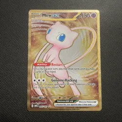 Mew ex 205/165 (Gold Metal Card) SV: Scarlet & Violet 151 - Image 1