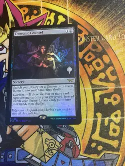 Demonic Counsel Promo Pack: Duskmourn: House of Horror Foil - Image 1