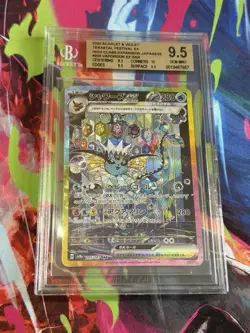 Pokemon Japanese Terastal Festival #205/187 Vaporeon ex SAR Holo BGS 9.5 - Image 1