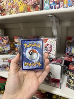 Pokemon TCG- Jumbo Ice Cream 109/086 Ultra Rare Full Art- Chaos Rising - Image 2