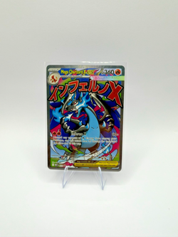 Pokemon Mega Charizard X EX #23 Double Rare NM/MINT Mega Evolution - Image 1