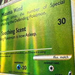 LP+ Reverse Holo Leafeon 13/95 Call of Legends Pokemon Illustrator 'match' 2011 - Image 4