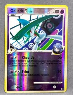 LP Reverse Holo Gallade E4 20/111 Rare Rising Rivals Pokemon Mitsuhiro Arita - Image 1