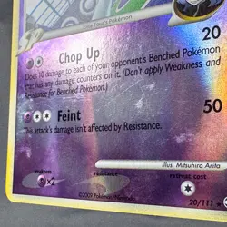LP Reverse Holo Gallade E4 20/111 Rare Rising Rivals Pokemon Mitsuhiro Arita - Image 4