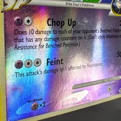 LP Reverse Holo Gallade E4 20/111 Rare Rising Rivals Pokemon Mitsuhiro Arita - Image 5