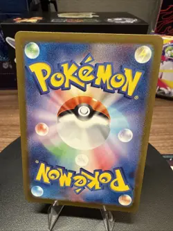 Geodude Master Ball Holo 074/165 sv2a 2023 Pokemon Card Japanese - Image 2