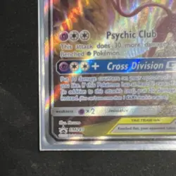 Pokemon Espeon & Deoxys GX SM240 SM Black Star Promo TAG TEAM Holo - Image 3