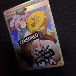 Pokemon Trainer iono - Waifu Cute Doujin DIY Custom Foil Art Card NSFW - NM - Image 2