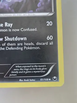 Umbreon Dark Explorers 61/108 Black & White Pokemon TCG Vintage Pokemon - Image 3