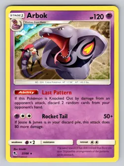 Arbok 27/68 Rare Hidden Fates Pokemon Lightly Played - Image 1