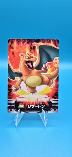 Pokemon Charizard Lizardon Zukan #273 Holo Prism Carddass Very Rare B23 - Image 1