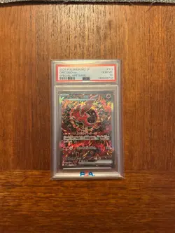 PSA 10 GEM MINT 2025 Japanese Pokemon Oricorio ex SAR Inferno X M2 111/080 - Image 1