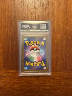 PSA 10 GEM MINT 2025 Japanese Pokemon Oricorio ex SAR Inferno X M2 111/080 - Image 2