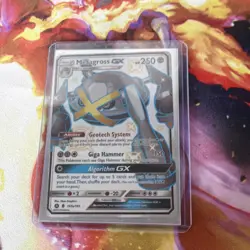 Pokemon Metagross GX Hidden Fates Shiny Holo Card Lot - 2 Cards, English, 2019 - Image 1