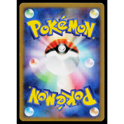 MAGNEZONE 003/014 DIALGA HALF DECK JAPANESE POKEMON TCG - Image 2