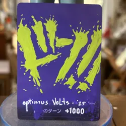 One Piece Card Game DON!! Custom Altered Hand Painted 1/1 Ooak purple green - Image 1