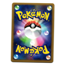 DUSKNOIR 006/014 GIRATINA HALF DECK JAPANESE POKEMON TCG - Image 2