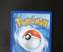 Pokemon Card TCG - Jamming Tower 243/182 - Destined Rivals - Hyper Rare - NM ⭐ - Image 5