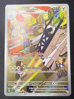 Archaludon - 155/142 | SV Stellar Crown | Illustration Rare | Pokemon Card | NM - Image 1
