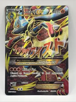 Pokemon TCG M Lucario EX 55a/111 Furious Fists Holo Full Art Ultra Rare Card LP - Image 1