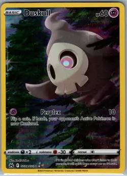 Duskull GG28/GG70 SWSH: Crown Zenith: Galarian Gallery - Pokemon Card - NM - Image 1