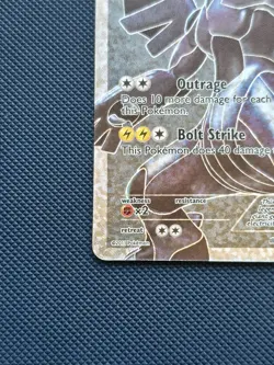 Pokemon Celebrations 25th Anniversary | Zekrom Full Art 114/114 | NM - Image 3