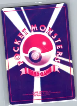 Meowth No. 052 Common - Japanese Pokemon TCG Team Rocket - Holo Prism Sticker - Image 2