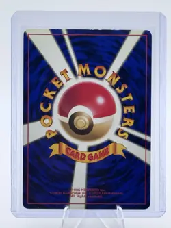 Mr. Mime Pokemon Jungle Holo (Japanese) - Image 2