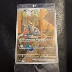 Mimikyu 075 Promo Holo - Scarlet & Violet - Black Star NM Pokemon TCG - SEALED - Image 1